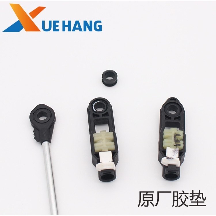 頤達天籟驪威軒逸陽光俊逸啟辰尼桑換擋拉線排擋桿膠套圈波箱-細節圖6