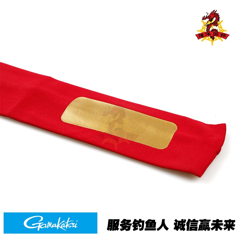 日本GAMAKATSU伽瑪卡茲GM-2530打餌勺保護套進口打窩勺保護袋-細節圖4
