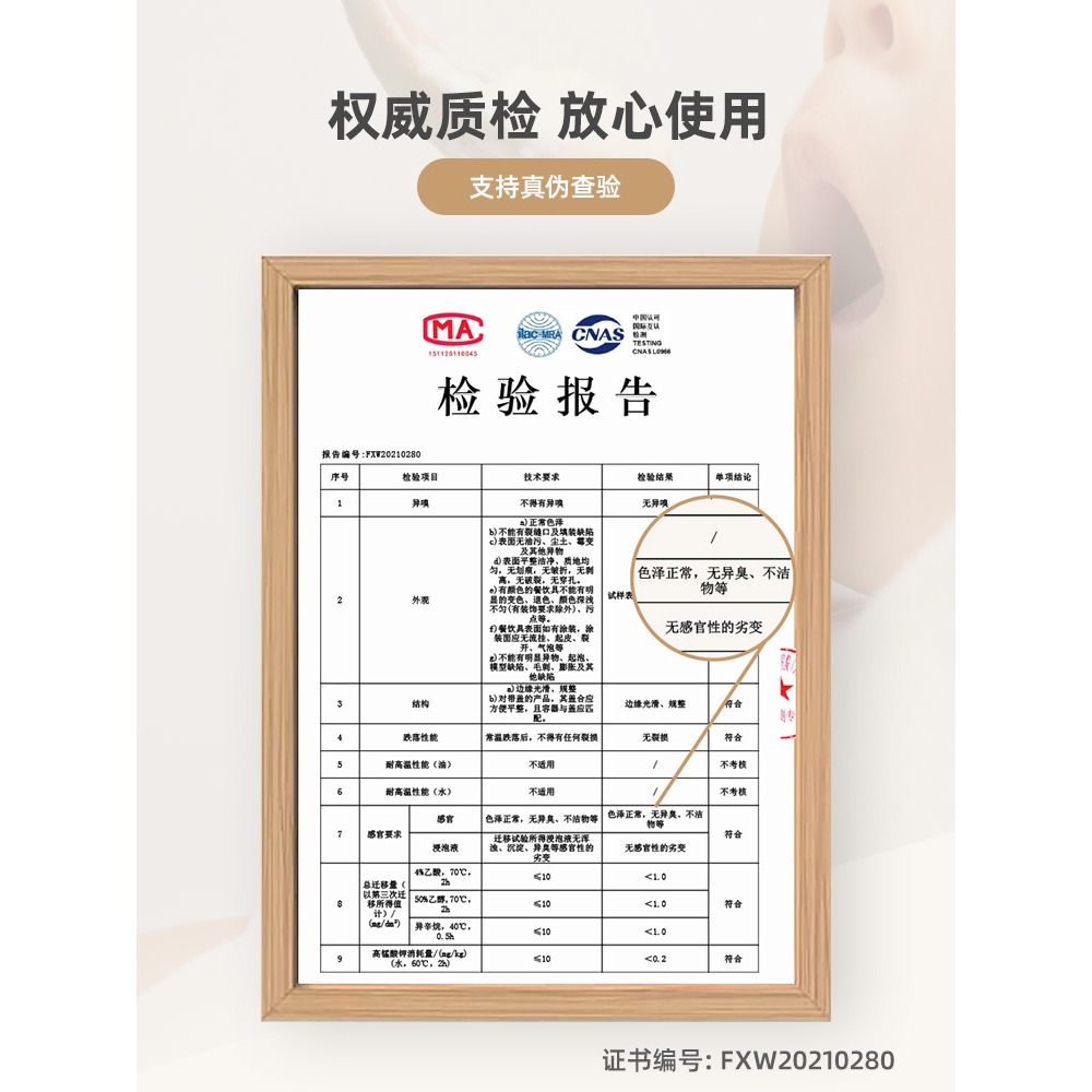 新款筷子家用親子合金筷一人一筷家庭兒童高檔防黴耐高溫防滑-細節圖4