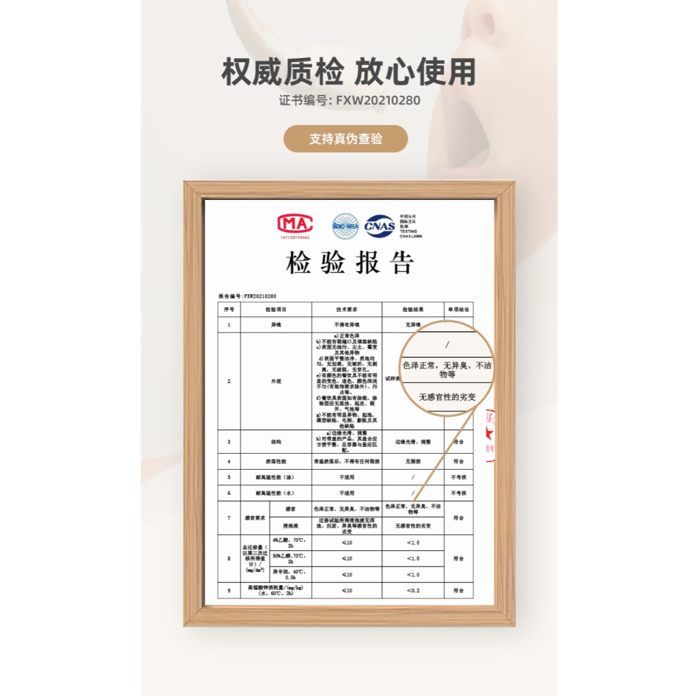 新款筷子家用親子合金筷一人一筷家庭兒童高檔防黴耐高溫防滑-細節圖9