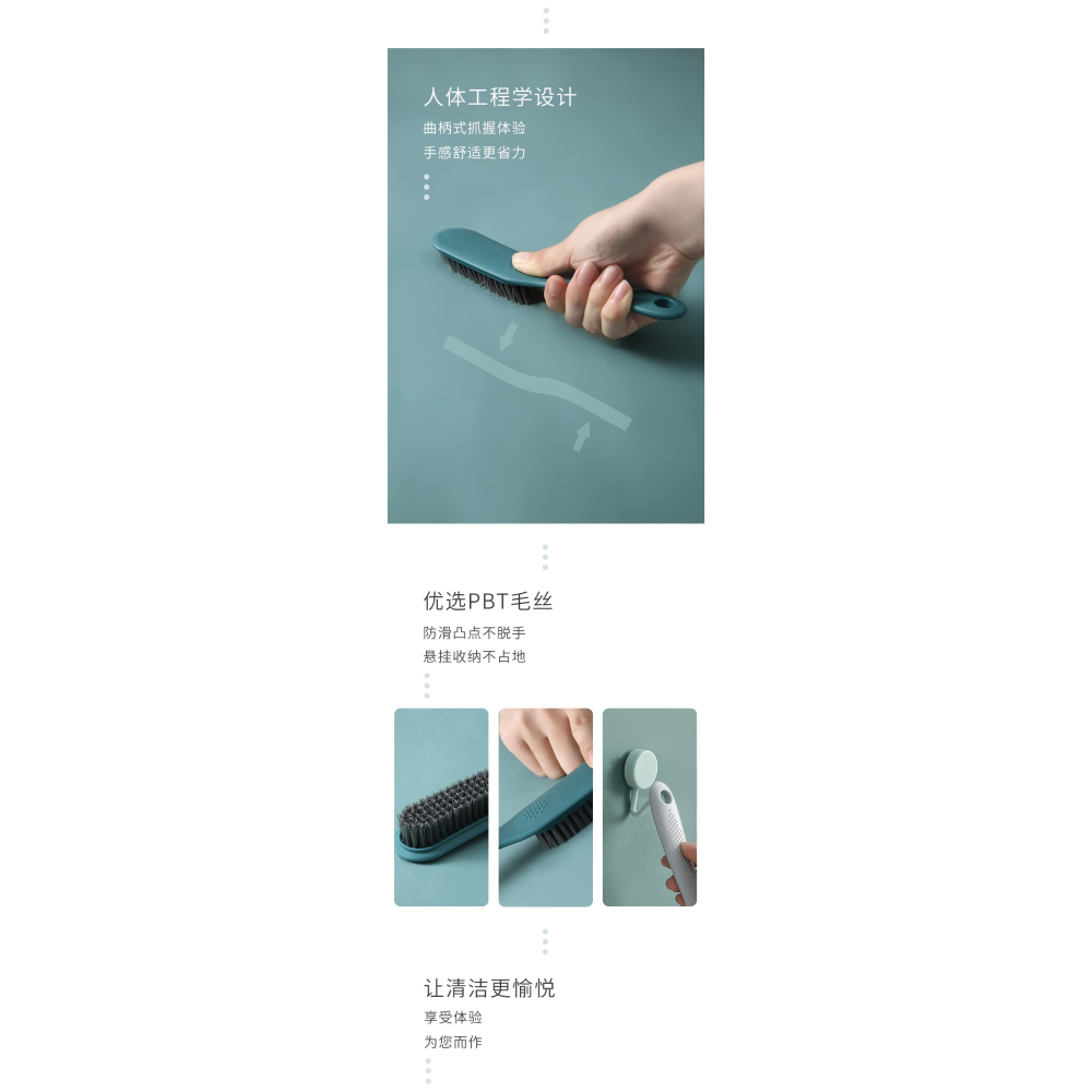 不傷鞋的軟毛鞋刷洗鞋刷子家用刷鞋清潔鞋刷板刷洗衣刷衣服神器-細節圖8