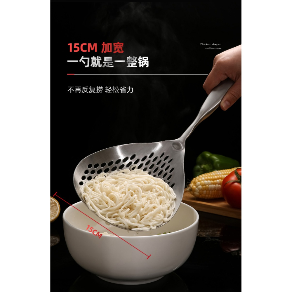 304不銹鋼大號漏勺家用廚房油炸火鍋加厚加深撈面勺長柄一體成型-細節圖8