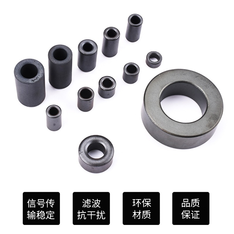 ZAVE 鐵氧體抗幹擾屏蔽磁環RH磁通高頻磁芯圓形穿心磁珠濾波器-細節圖2
