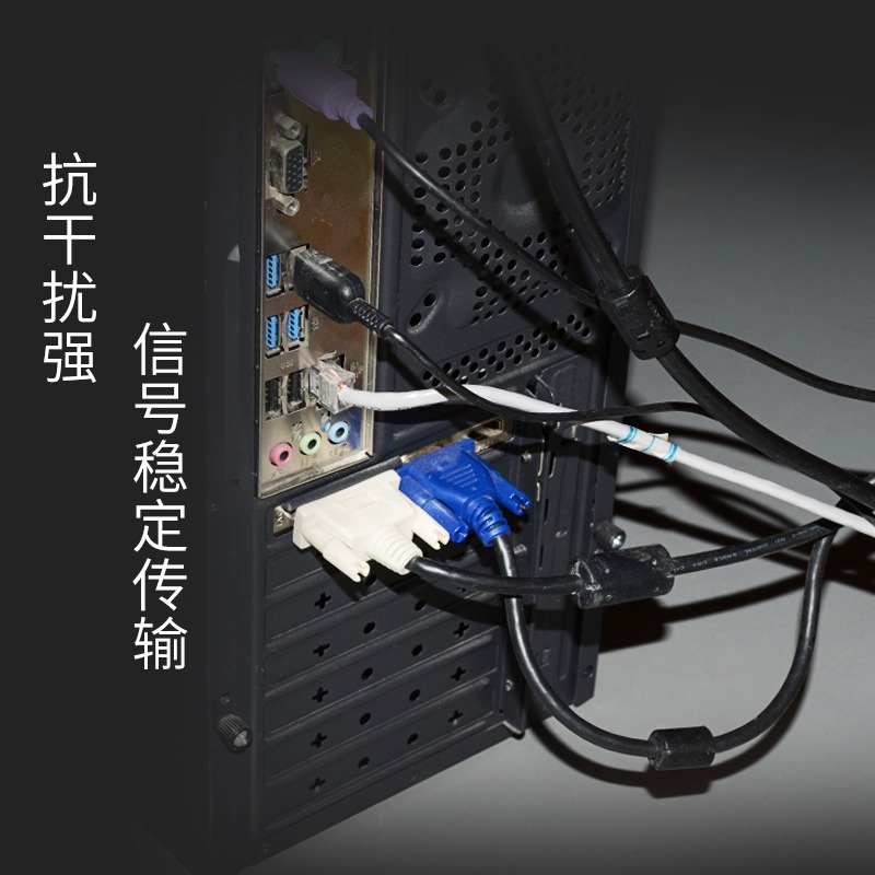 ZAVE 鐵氧體抗幹擾屏蔽磁環RH磁通高頻磁芯圓形穿心磁珠濾波器-細節圖3