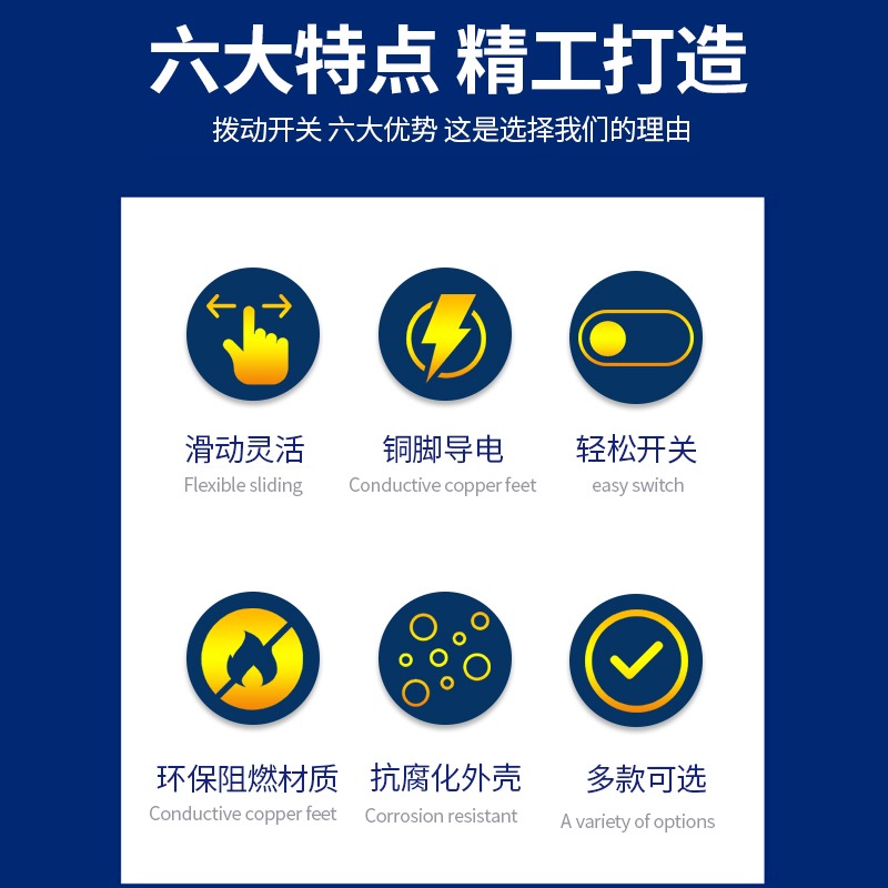 撥動開關單排直插貼片臥式小微型電源滑動檔位波動波段2/3檔3/4腳-細節圖4