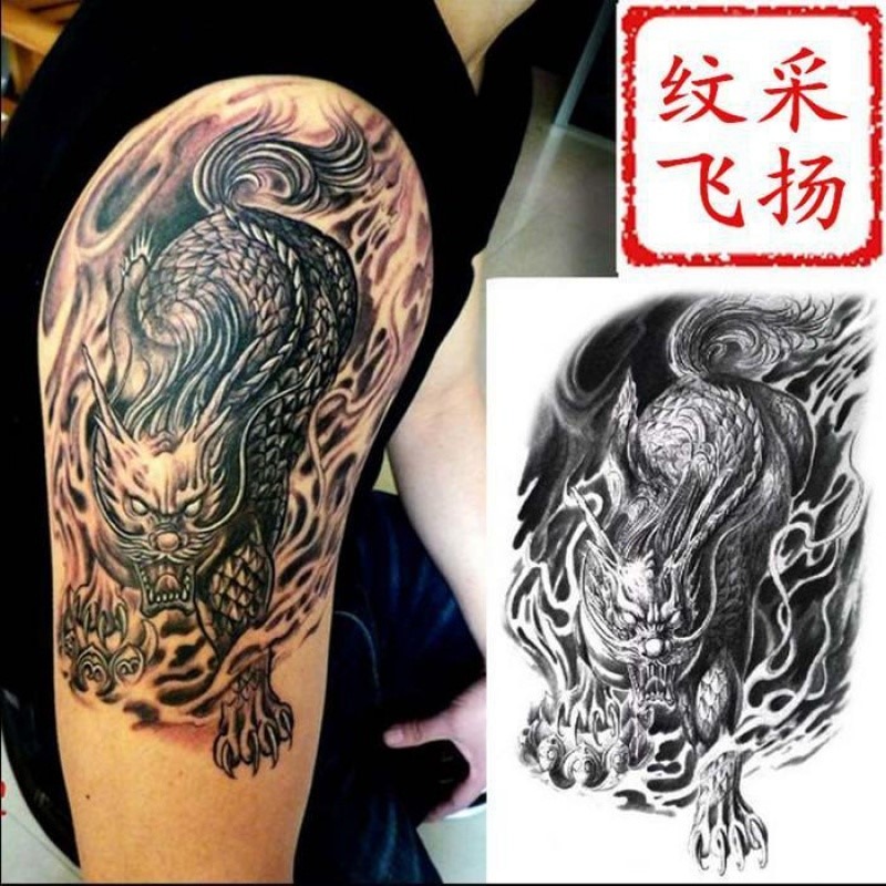黑麒麟花臂紋身貼 麒麟 龍 饕鬄 防水紋身貼 男 後背手臂逼真刺青-細節圖2