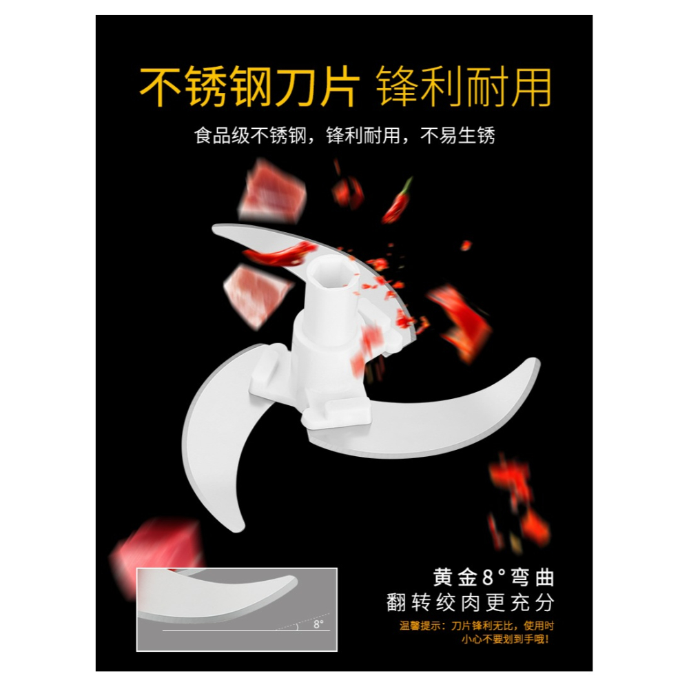 家用廚房多功能切菜器手動絞肉機絞菜攪碎菜蒜泥器絞餡攪蒜神器-細節圖7