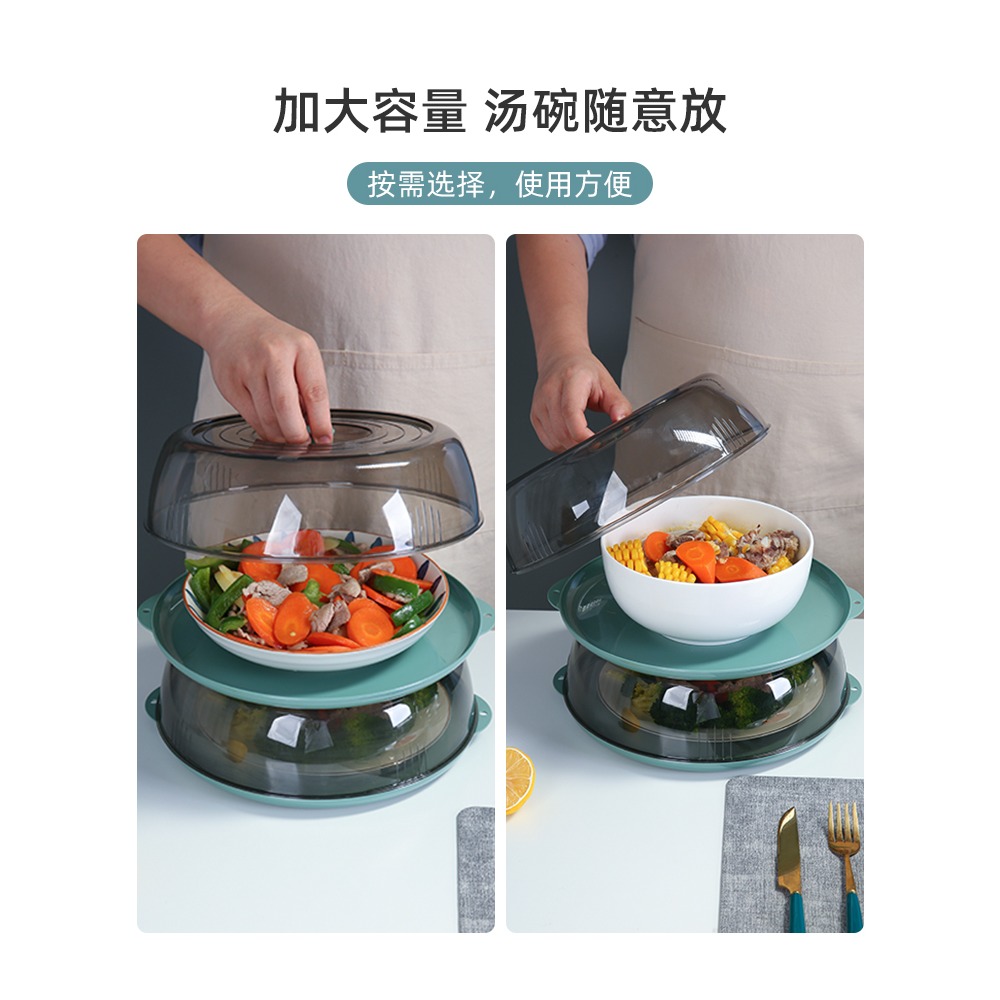 飯桌餐桌保溫蓋菜罩多層家用剩菜食物蓋菜的防塵罩子飯菜遮塵神器-細節圖3