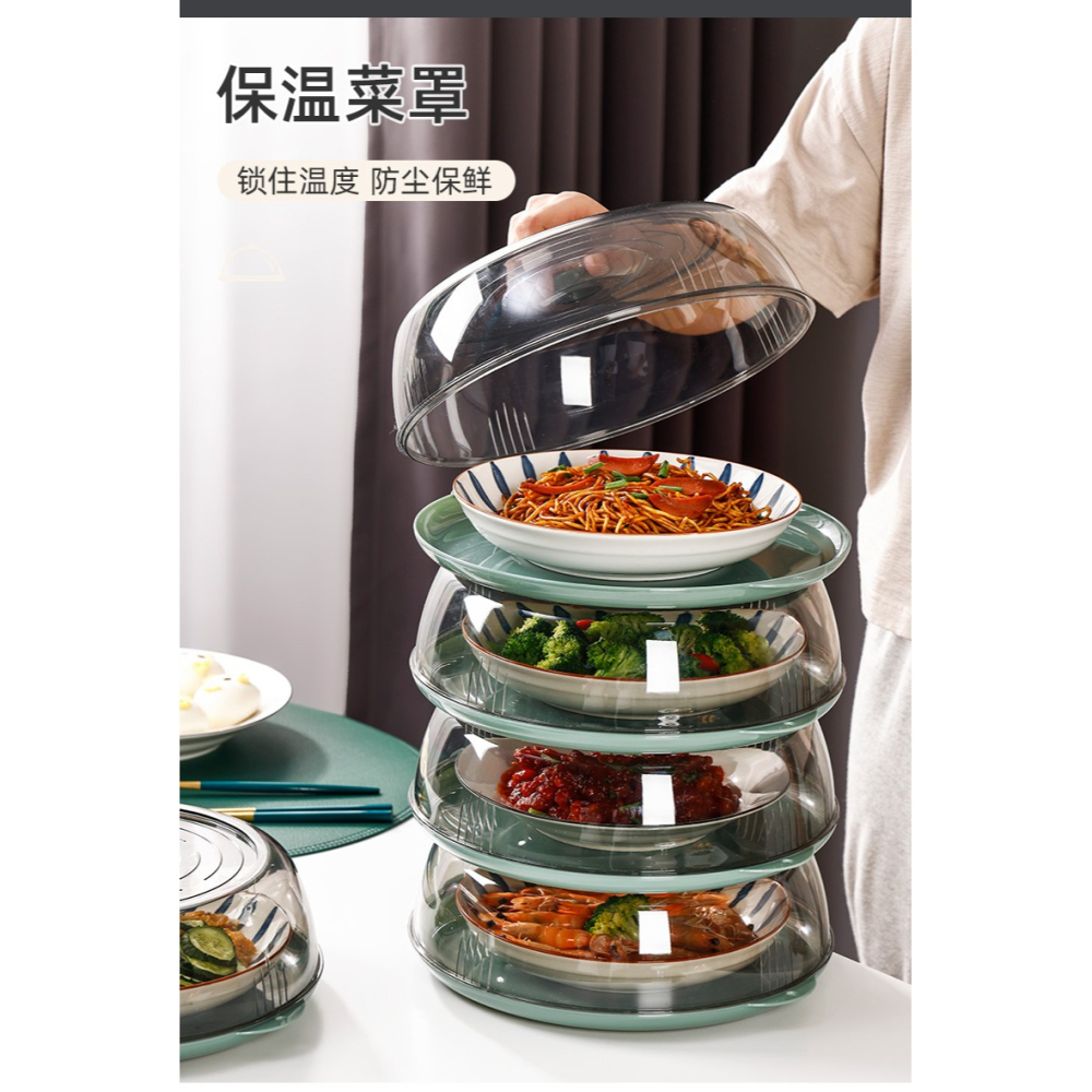 飯桌餐桌保溫蓋菜罩多層家用剩菜食物蓋菜的防塵罩子飯菜遮塵神器-細節圖7