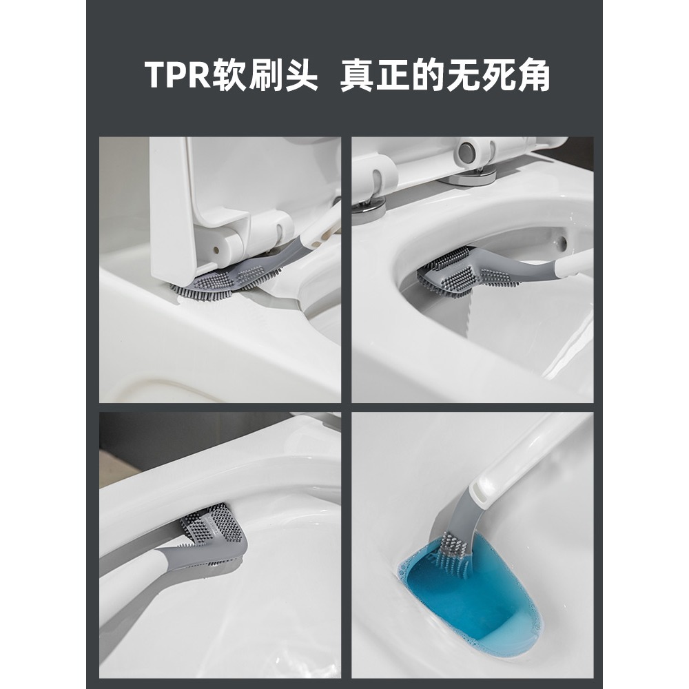 高爾夫硅膠馬桶刷家用無死角廁所刷子壁掛衛生間縫隙洗廁所神器刷-細節圖2