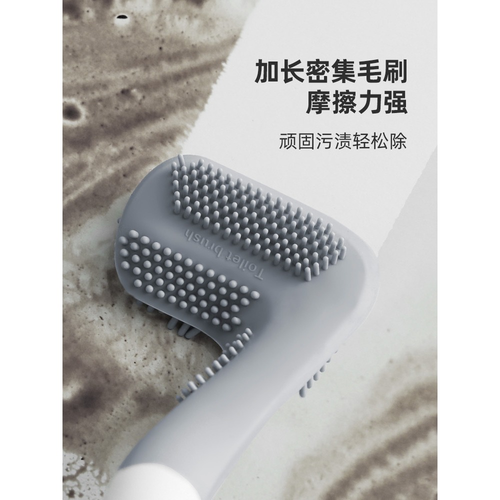 高爾夫硅膠馬桶刷家用無死角廁所刷子壁掛衛生間縫隙洗廁所神器刷-細節圖3