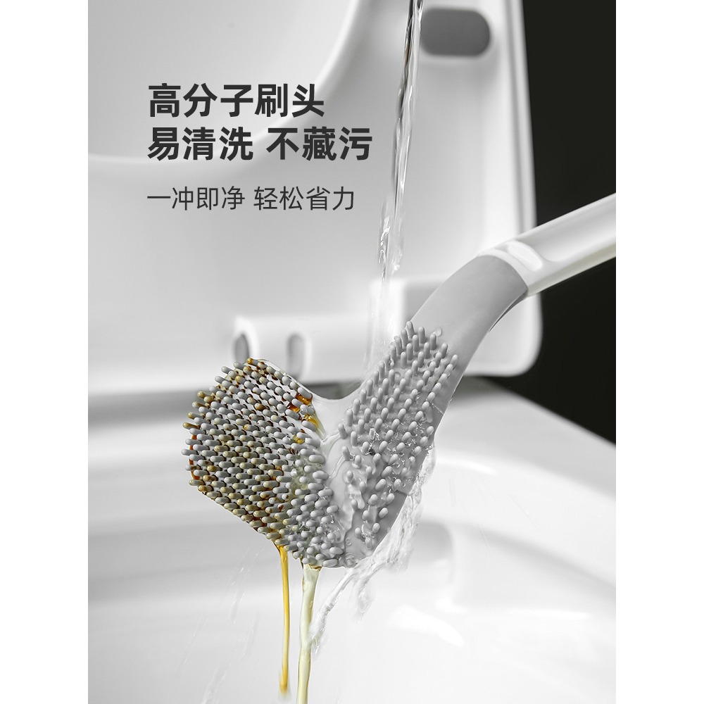 高爾夫硅膠馬桶刷家用無死角廁所刷子壁掛衛生間縫隙洗廁所神器刷-細節圖4