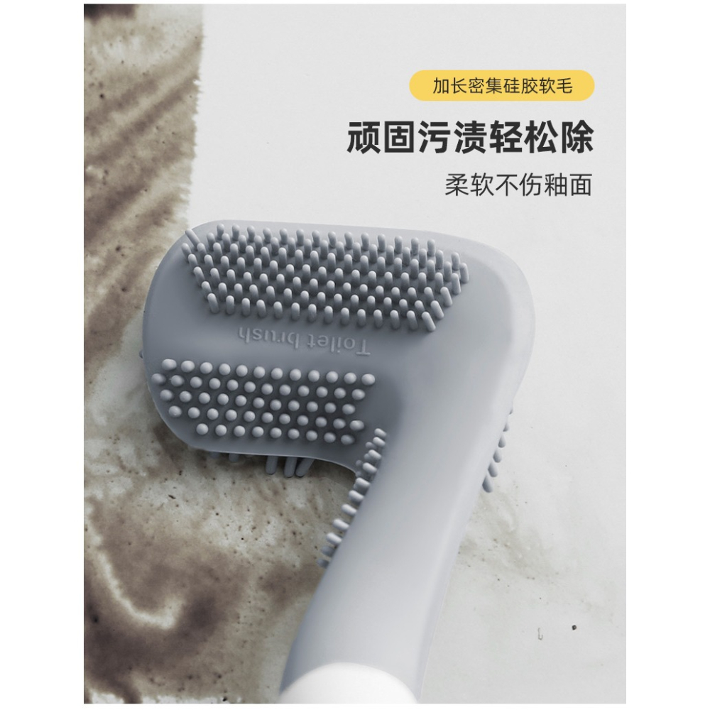 高爾夫硅膠馬桶刷家用無死角廁所刷子壁掛衛生間縫隙洗廁所神器刷-細節圖7