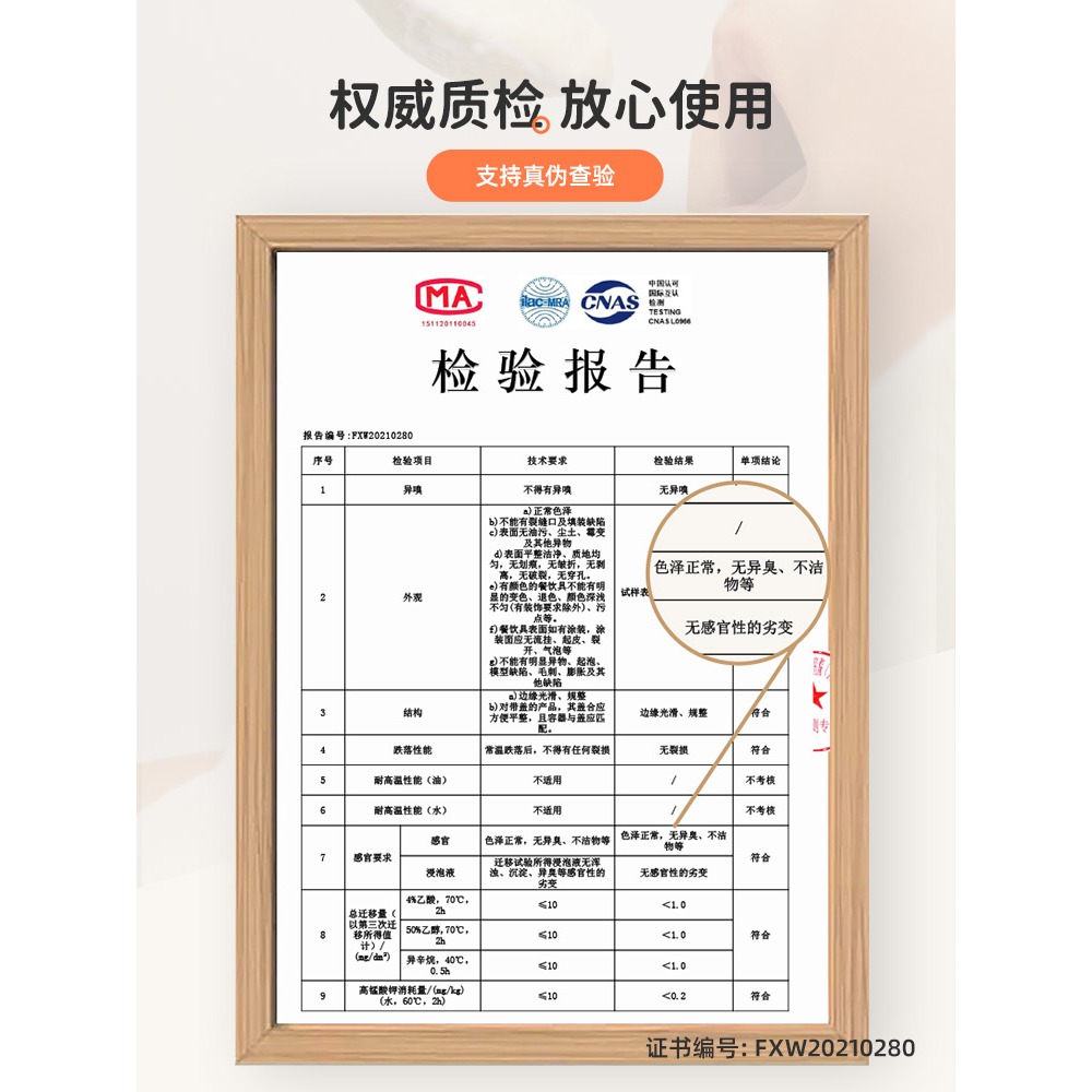新款家用高檔筷子一人一筷兒童防黴合金耐高溫家庭親子筷防滑-細節圖3