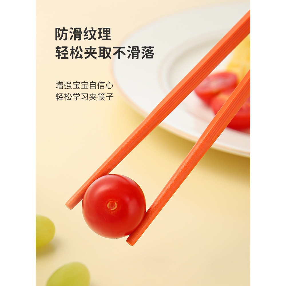 新款家用高檔筷子一人一筷兒童防黴合金耐高溫家庭親子筷防滑-細節圖5