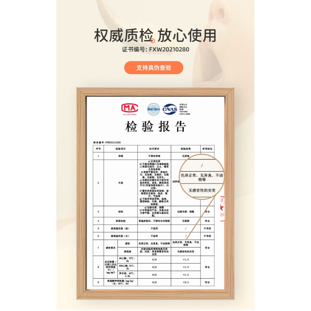 新款家用高檔筷子一人一筷兒童防黴合金耐高溫家庭親子筷防滑-細節圖10