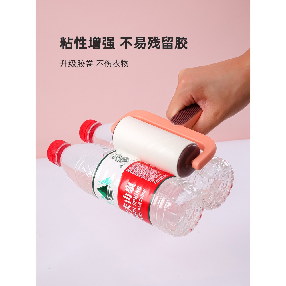 粘毛器滾筒除毛神器寵物貓粘毛滾刷筒牀上頭發衣物除毛帶蓋可撕式-細節圖2