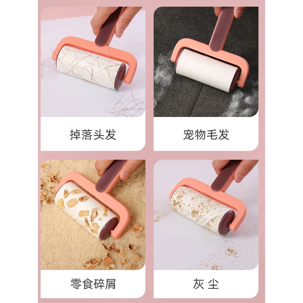 粘毛器滾筒除毛神器寵物貓粘毛滾刷筒牀上頭發衣物除毛帶蓋可撕式-細節圖4