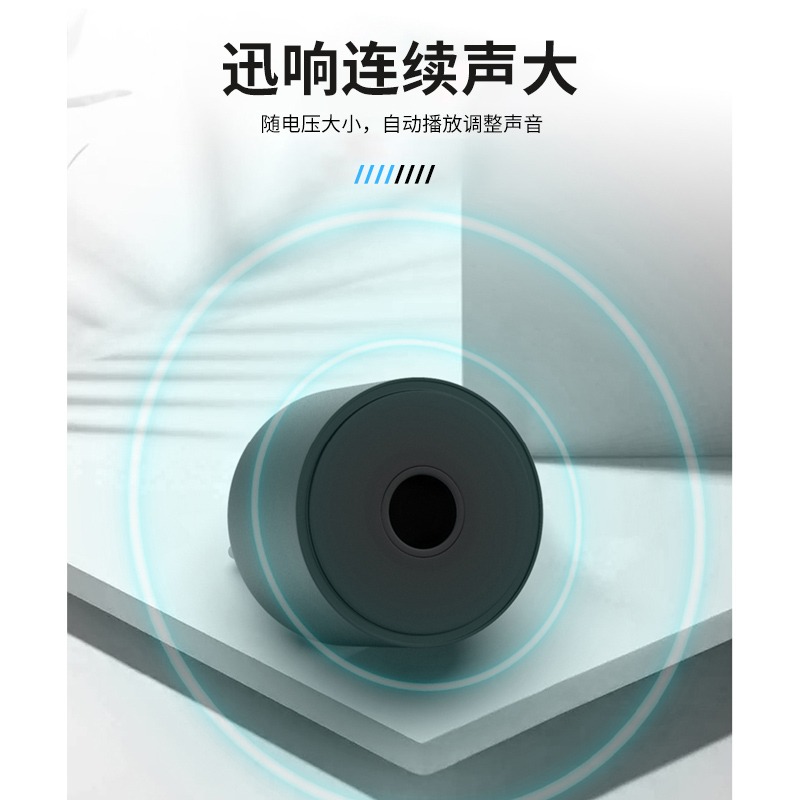5V有源無源蜂鳴器電磁式高分貝通用報警器揚聲器 DC3V3.3V12V24V-細節圖3