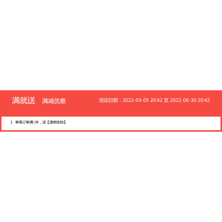 好事發生真獺兔毛車鑰匙扣掛件超可愛毛絨球書包包掛飾生日禮物女-細節圖6