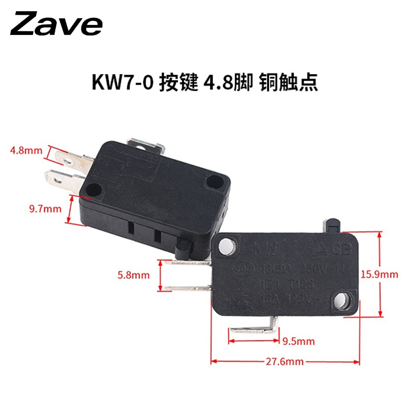 行程限位微動點觸碰開關KW7-0 KW7-1 KW7-2 KW7-3微動自復位KW11-細節圖4
