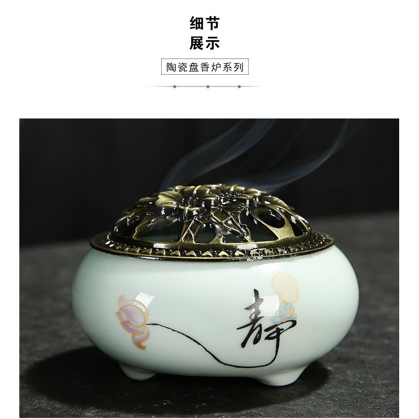 蚊香爐家用室內大號創意陶瓷盤香檀香蚊香盒線香插香道驅蚊香擺件-細節圖9