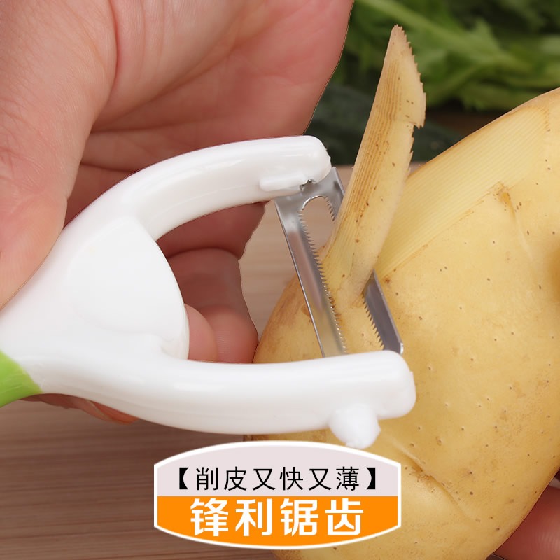 去皮器刨皮刀不銹鋼水果刀刮蘋果蔬菜皮工具旋轉削芒果軟皮刀刨子-細節圖2