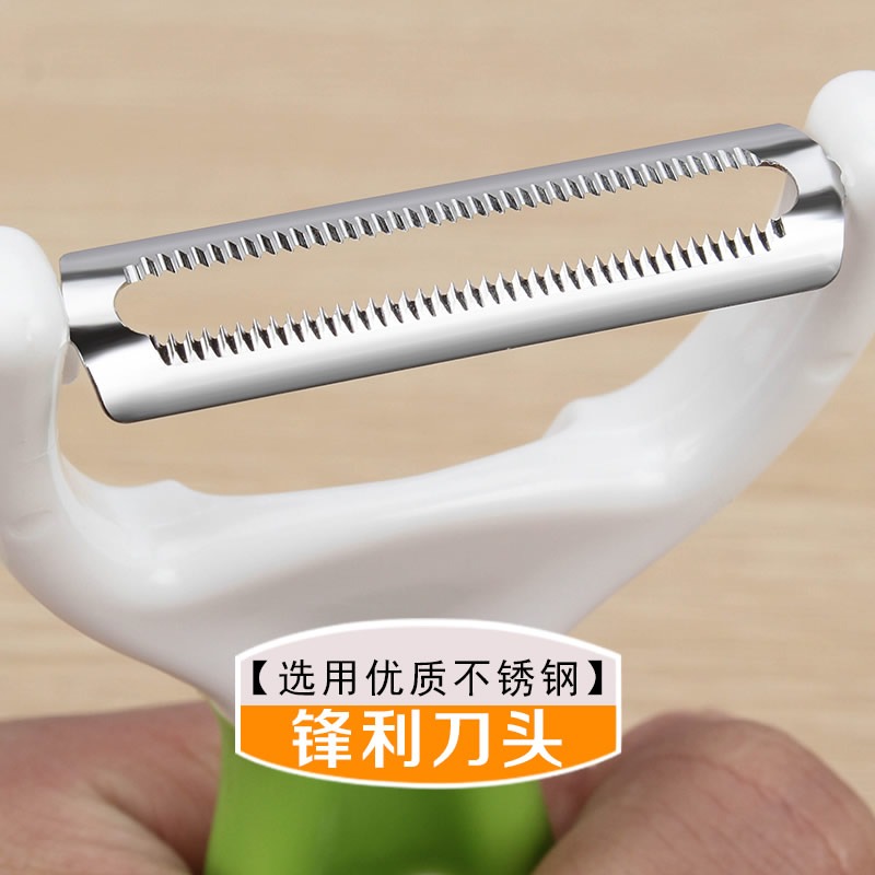 去皮器刨皮刀不銹鋼水果刀刮蘋果蔬菜皮工具旋轉削芒果軟皮刀刨子-細節圖4
