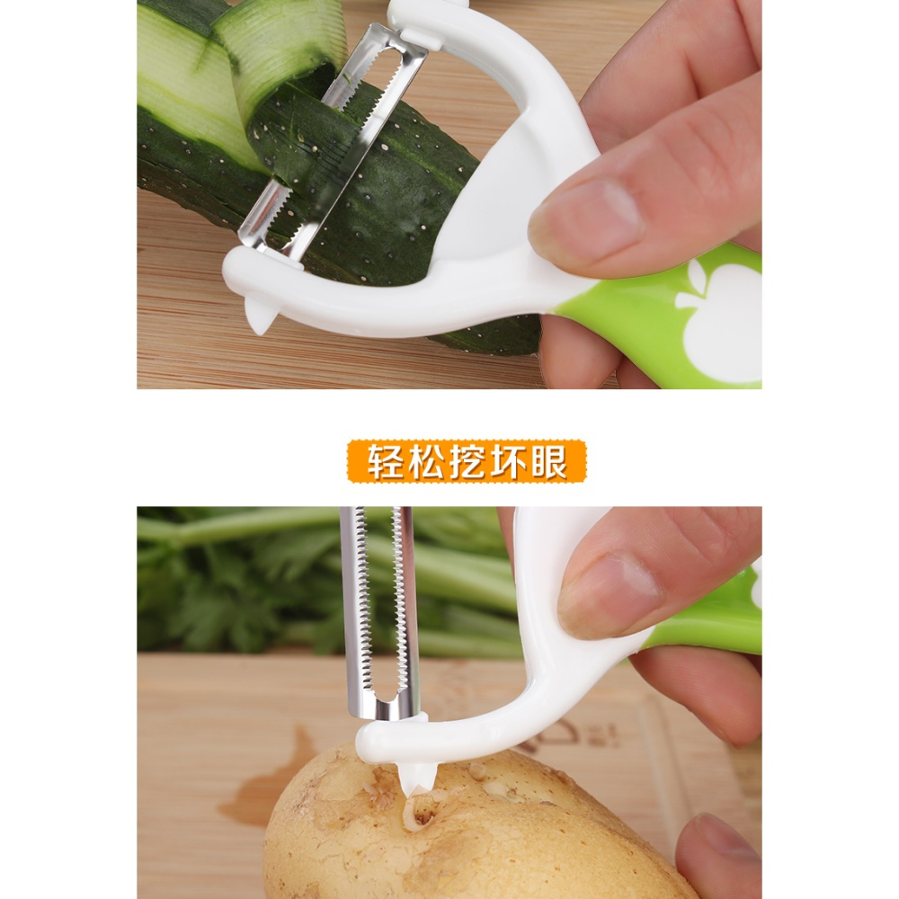 去皮器刨皮刀不銹鋼水果刀刮蘋果蔬菜皮工具旋轉削芒果軟皮刀刨子-細節圖9