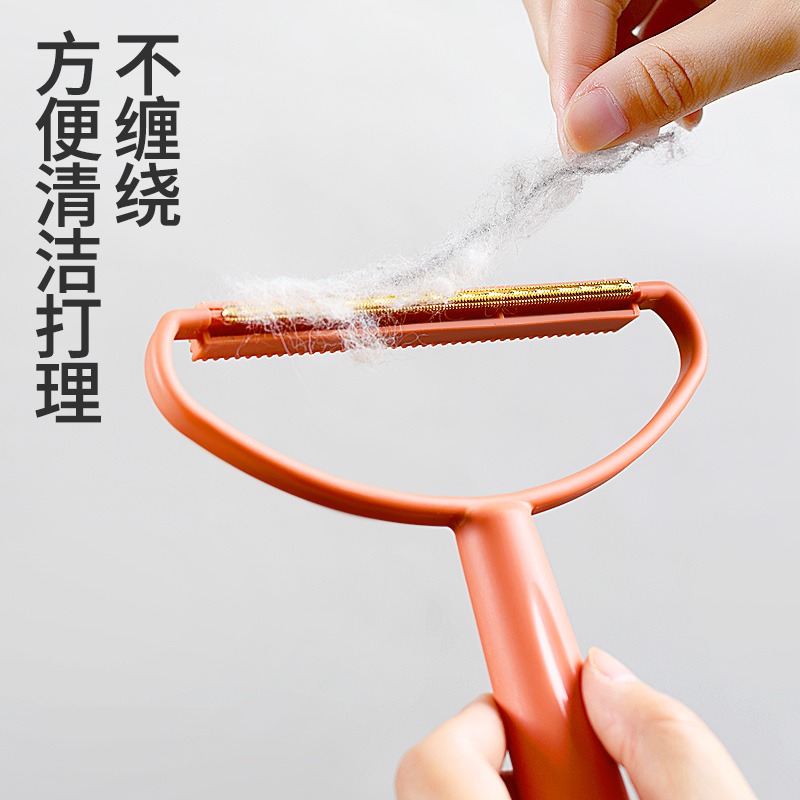二合一手動大衣刮毛器衣物去毛球神器衣服起球去球家用不傷衣除毛-細節圖5