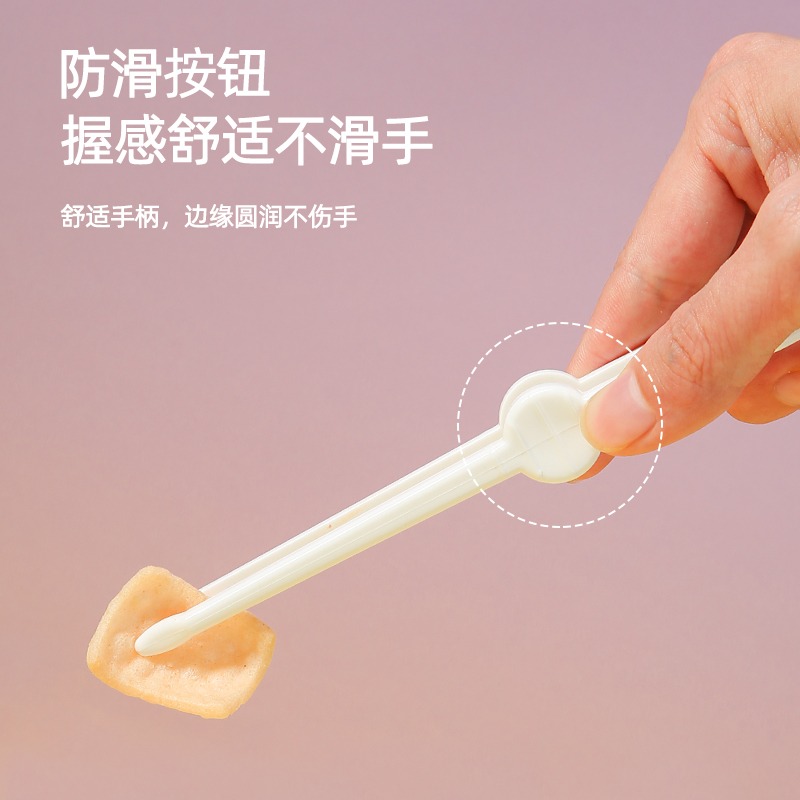 多功能不臟手薯片夾子塑料食品夾廚房專用食物夾小夾子喫零食神器-細節圖2