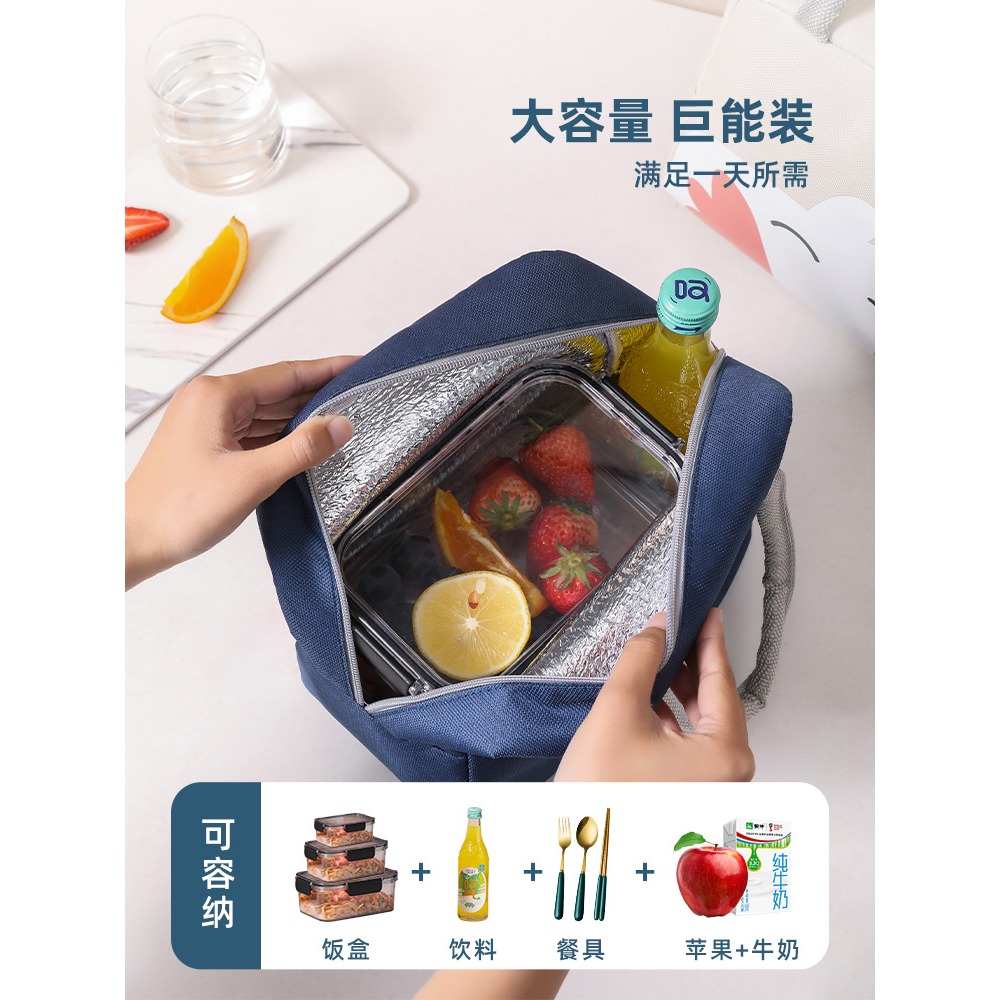 保溫飯盒袋手提便當包加厚鋁箔防水大容量學生上班族提飯裝餐盒包-細節圖2