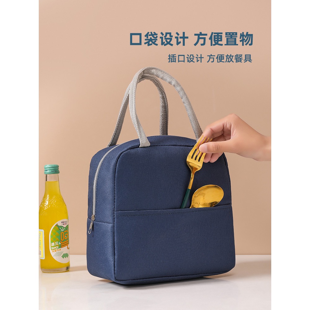 保溫飯盒袋手提便當包加厚鋁箔防水大容量學生上班族提飯裝餐盒包-細節圖4