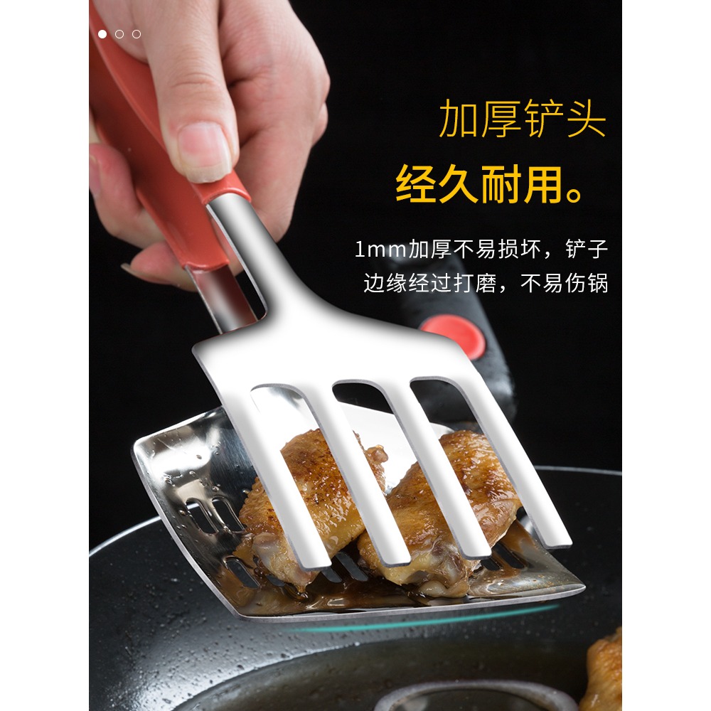 翻魚夾子煎魚鏟子不銹鋼煎鏟煎餅神器廚房工具家用油炸魚鏟牛排鏟-細節圖4