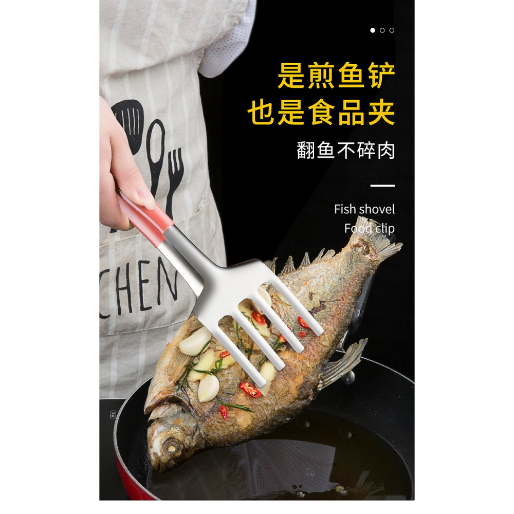 翻魚夾子煎魚鏟子不銹鋼煎鏟煎餅神器廚房工具家用油炸魚鏟牛排鏟-細節圖6