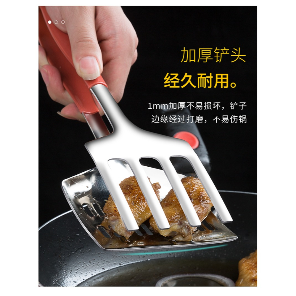 翻魚夾子煎魚鏟子不銹鋼煎鏟煎餅神器廚房工具家用油炸魚鏟牛排鏟-細節圖9