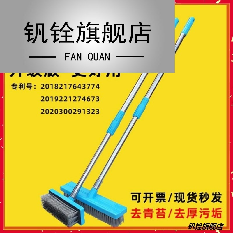 地刷硬毛長柄工具刷鐵刷地磚庭院掃把洗手間後廚清潔鋼絲刷地毯-細節圖2