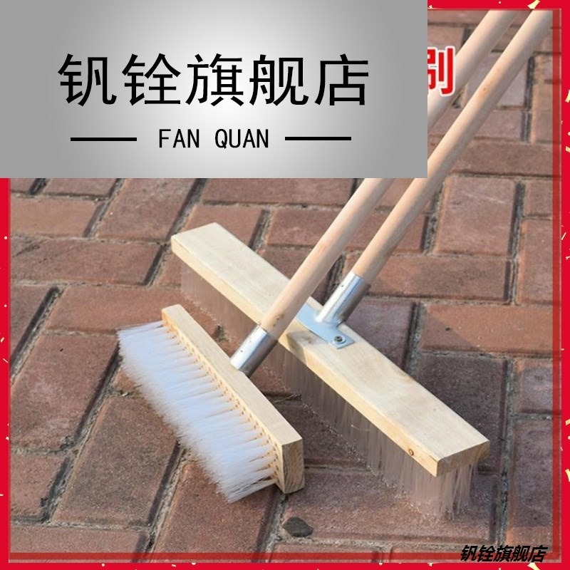 地刷硬毛長柄工具刷鐵刷地磚庭院掃把洗手間後廚清潔鋼絲刷地毯-細節圖3
