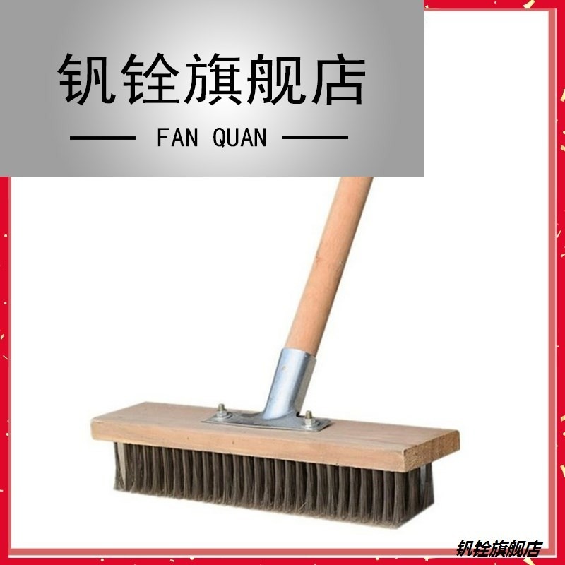 地刷硬毛長柄工具刷鐵刷地磚庭院掃把洗手間後廚清潔鋼絲刷地毯-細節圖5