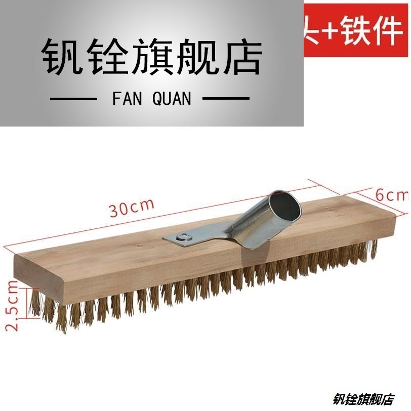 地刷硬毛長柄工具刷鐵刷地磚庭院掃把洗手間後廚清潔鋼絲刷地毯-細節圖7