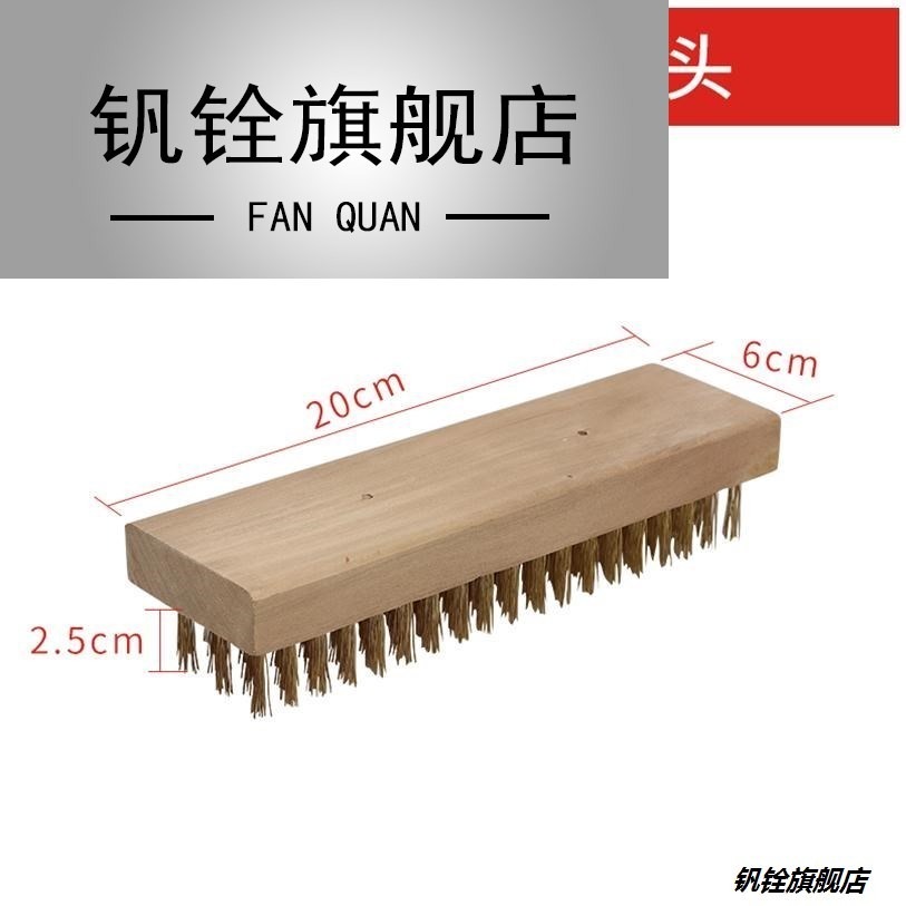 地刷硬毛長柄工具刷鐵刷地磚庭院掃把洗手間後廚清潔鋼絲刷地毯-細節圖9