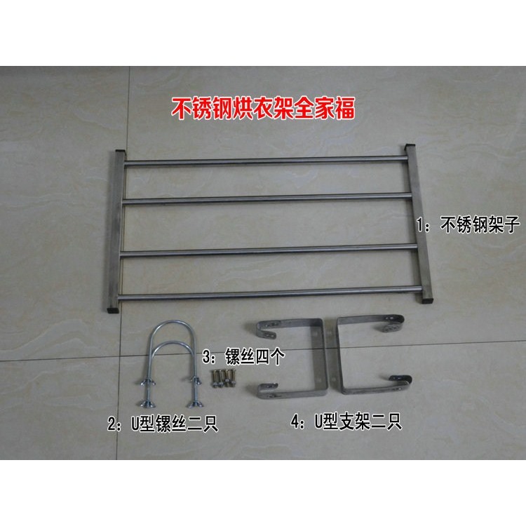 先鋒電暖器油汀取暖器烘衣架晾衣架不銹鋼金屬耐高溫衣架加大原裝-細節圖9