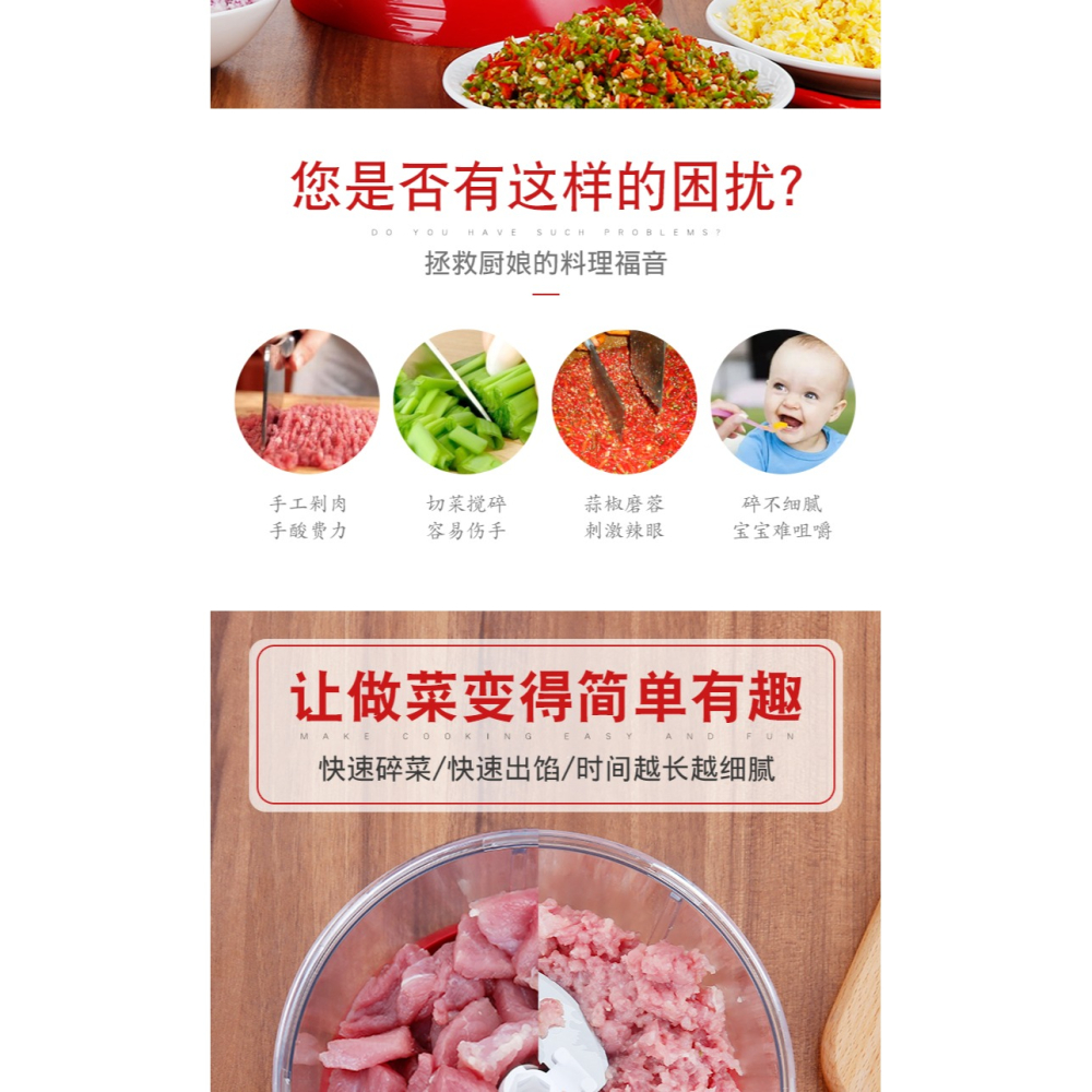 家用廚房多功能絞肉機手動切菜器絞菜攪碎菜機蒜泥器絞餡攪拌攪蒜-細節圖7