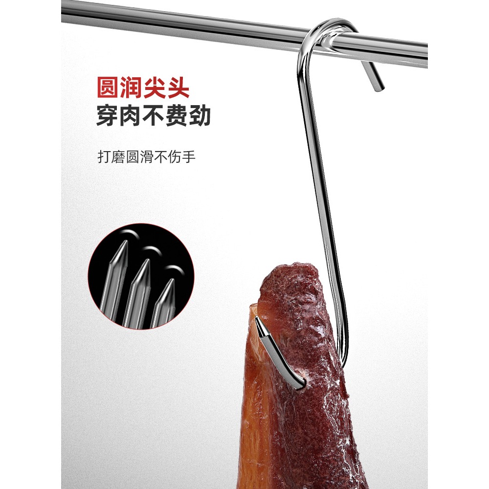 大號掛曬臘肉掛鉤實心不銹鋼尖頭掛肉鉤子S型曬肉香腸豬肉加粗勾-細節圖2