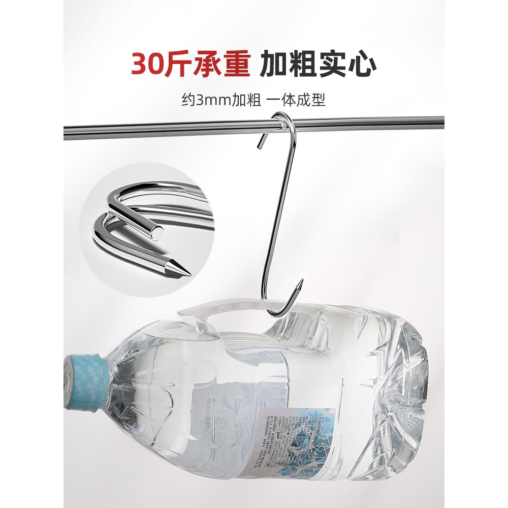 大號掛曬臘肉掛鉤實心不銹鋼尖頭掛肉鉤子S型曬肉香腸豬肉加粗勾-細節圖4