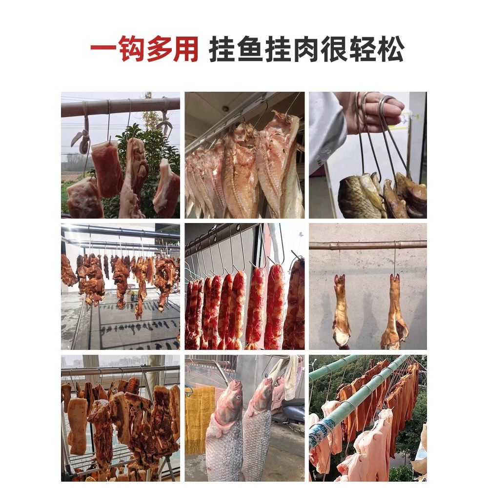 大號掛曬臘肉掛鉤實心不銹鋼尖頭掛肉鉤子S型曬肉香腸豬肉加粗勾-細節圖5