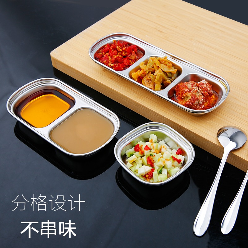 多功能不銹鋼調味碟醬油醋調料碟小喫碟日式創意芥末火鍋調料碟子-細節圖4