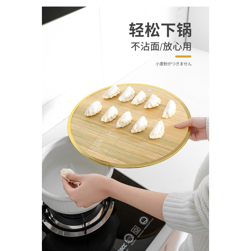 放餃子的託盤墊多層蓋簾餃子簾放置盤水餃託盤家用篦子可折疊竹製-細節圖7