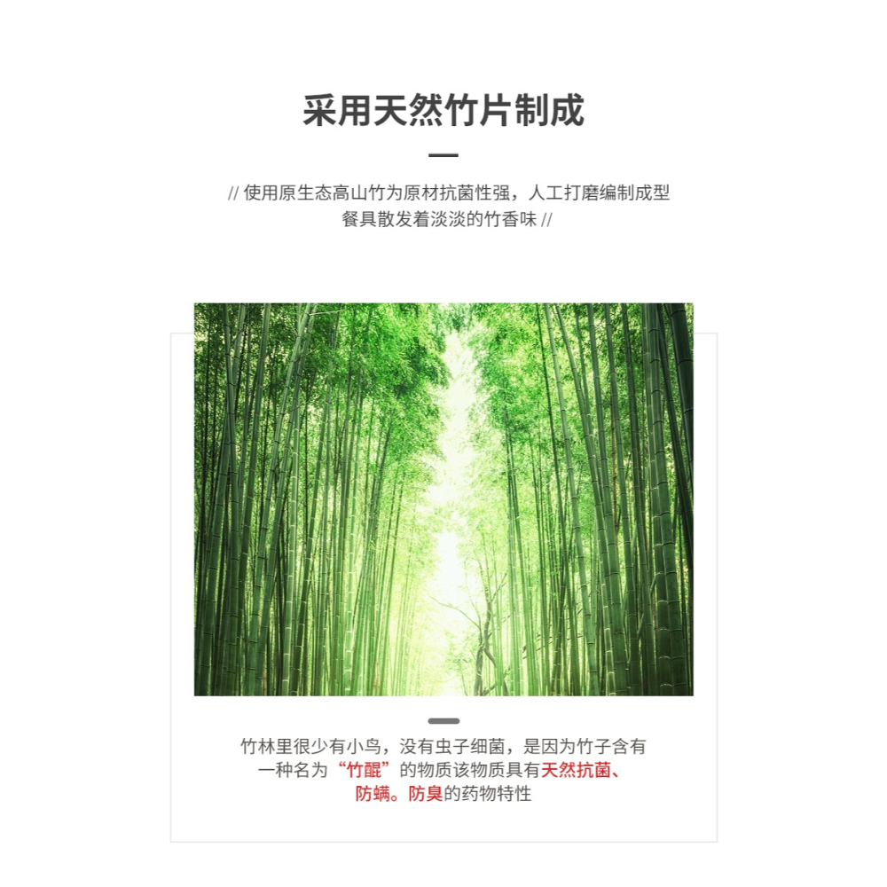 放餃子的託盤墊多層蓋簾餃子簾放置盤水餃託盤家用篦子可折疊竹製-細節圖10
