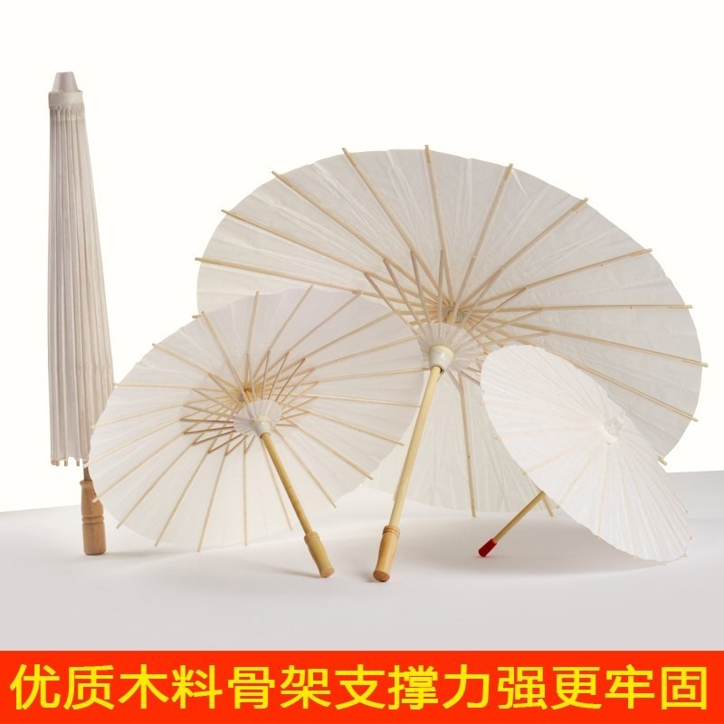 白色拍照古風純白女手繪古典i中國傳統風道具漢服油紙傘 古裝傘-細節圖3
